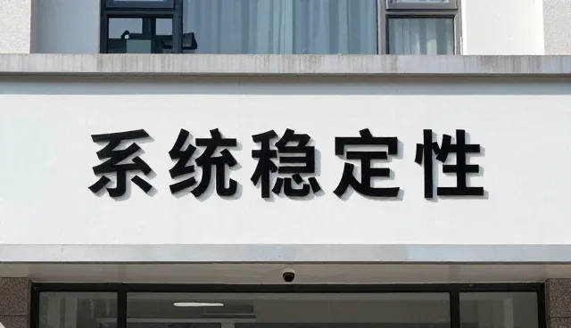 网站建设如何通过应用场景提升用户体验